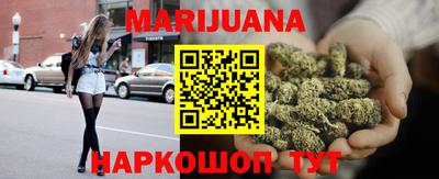 mdma Наро-Фоминск