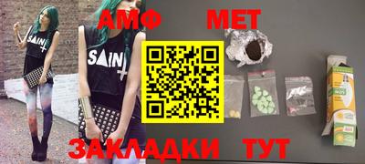 mdma Наро-Фоминск