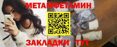 наркотики Нарткала