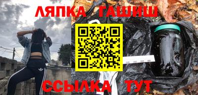 mdma Наро-Фоминск